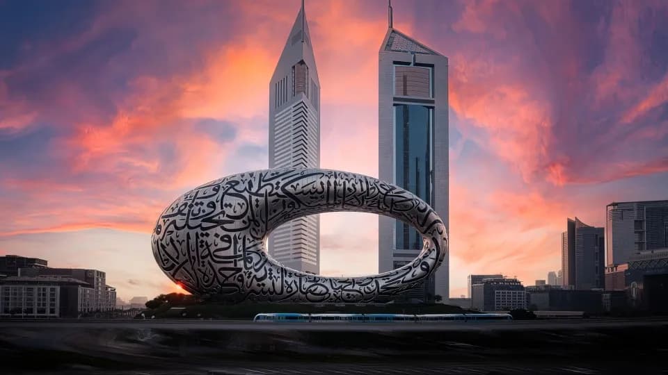 Museum of The Future - Image 1